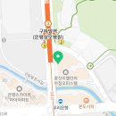 글라스(GLASS)988 이미지