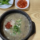 우진음악사