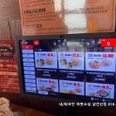 풍미중식당 이미지
