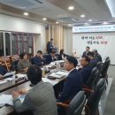 태송엔지니어링 이미지