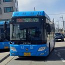 동진버스 이미지