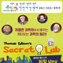 아이보람천안아산센터 이미지