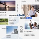 풍경채바다 이미지