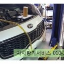 비봉로R 이미지