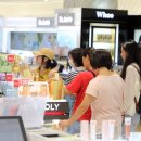 아모레관광 이미지