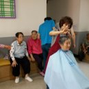 평안의집 이미지