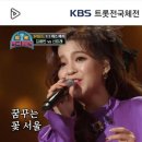 노래에 빠지다 네이버블로그