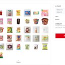 까사밀락 이미지