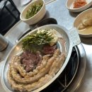 황소밥상 이미지