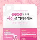 대림성모병원 이미지
