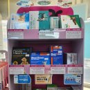 참약사유명약국 이미지