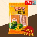 에코푸드 쇼핑하우