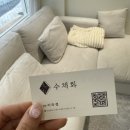 야간감성수채화 이미지