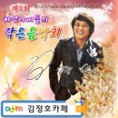 백석역3번출구 이미지