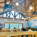 부민생선구이와쌈 이미지