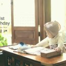 (주)스튜디오요나 이미지