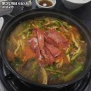 양산역2길 이미지