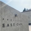 보석성인게임랜드 | 포항 오션뷰 프라이빗하게 쉬기 좋았던 이스트케이프