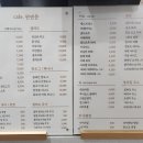 썬앤문SUN&MOON 이미지