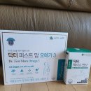 에프앤디넷 행복한병원점 | 임신준비하시거나 임신초기 필수템 닥터액티브엽산+닥터퍼스트맘오메가3 추천합니다