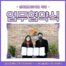 미디어광주 주식회사 이미지