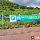지에스25 온산신한중공업 | [트럭헬퍼] 울산 화물차 주차장 오픈