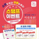 트라웰 연산점