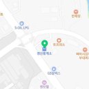 경신휴게소，맛데이치킨 네이버블로그