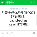뷰티플러스 이미지