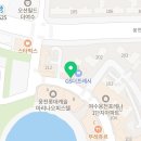 더벤티여수웅천포레나점