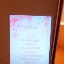 강원여인숙 이미지