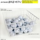 J.S골프연습장 이미지