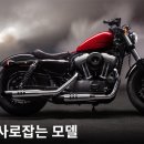 에잇에잇(eight eight) 이미지