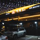 다모아팩토리