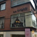 우아한식탁 이미지