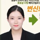 그린사진관 - 서구 달서로39길 11 | 그린사진관