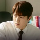 박차오름