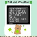 유승웅법무사사무소 | 상속 문제 해결에 탁월한 선택, 대전법무사 유승웅 사무소와의 만남