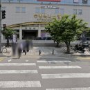 부평건강약국 이미지