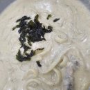 그린빌18단지앞 이미지