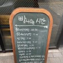 송파나루역3번출구(앞) 이미지