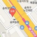 최혜진이비인후과의원 이미지