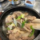 국토종주자전거길1-420 이미지