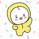 돼지체육관