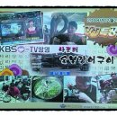 나룻터 이미지