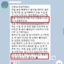 양천로 6길 | 마곡 필라테스 Ι 9년 묵은 허리디스크 통증, 7회 만에 사라진 30대 회원님의 찐후기!!