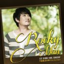 이승철콘서트 이미지