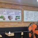등촌샤브칼국수청북점