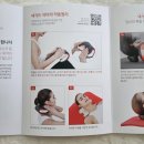 준메디칼 네이버블로그