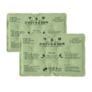 제이와이메디컬 이미지